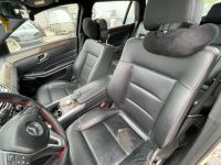 Mercedes-Benz E (W212) 2014 - Автомобиль на запчасти