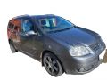 Volkswagen Touran 2005 - Автомобиль на запчасти