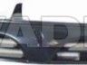 Mitsubishi Lancer 1996-2003 РЕШЕТКА РЕШЁТКА для MITSUBISHI LANCER VI SDN (CJO), 199...