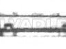 Mitsubishi Galant 1996-2003 УСИЛИТЕЛЬ БАМПЕРА УСИЛИТЕЛЬ БАМПЕРА для MITSUBISHI GALANT (EA0) К...