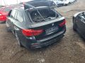 BMW 5 (G30 / G31) 2019 - Автомобиль на запчасти