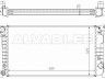 Ford Transit 1985-1994 РАДИАТОР ОХЛАЖДЕНИЯ РАДИАТОР ОХЛАЖДЕНИЯ для FORD TRANSIT (VE6) Каче...