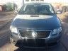Volkswagen Passat 2006 - Автомобиль на запчасти