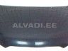 Mitsubishi Eclipse 2005-2012 капот КАПОТ для MITSUBISHI ECLIPSE Качество: PJ