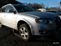 Audi A4 (B7) 2005 - Автомобиль на запчасти