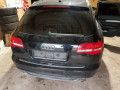 Audi A6 (C6) 2009 - Автомобиль на запчасти