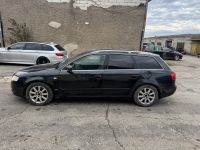 Audi A4 (B7) 2007 - Автомобиль на запчасти