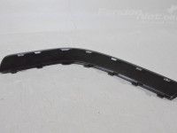 Volkswagen Golf 4 1997-2006 Молдинг бампера, левый (седан) Запчасть код: 1J6807791