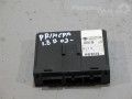 Nissan Primera 2002-2007 Комфорт блок управления Запчасть код: 28550AV605