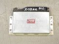 Nissan X-Trail 2001-2007 Abs juhtplokk Запчасть код: 47850EQ420 -> 47850EQ421
Тип кузо...