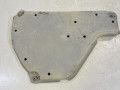 Skoda Karoq Нижняя защита  Запчасть код: 5Q0131331B
Тип кузова: Linnamaast...