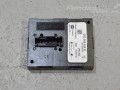 Volkswagen Tiguan Блок управления (Keyless entry) Запчасть код: 5K0959434E
Тип кузова: Linnamaastur