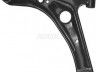 Toyota Yaris 1999-2005 РЫЧАГ РЫЧАГ для TOYOTA YARIS (CP10), 2023-01-19 Соста...