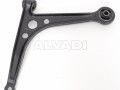 Seat Alhambra 1996-2010 РЫЧАГ РЫЧАГ для SEAT ALHAMBRA (7V8/7V9) Cone Size [mm...