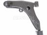 Mitsubishi Carisma 1995-2004 РЫЧАГ РЫЧАГ для MITSUBISHI CARISMA (DA0), 2023-01-19 ...