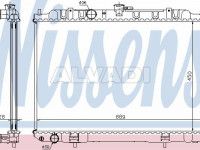 Nissan X-Trail 2001-2007 РАДИАТОР ОХЛАЖДЕНИЯ РАДИАТОР ОХЛАЖДЕНИЯ для NISSAN X-TRAIL (T30) То...