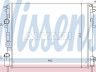 Renault Clio 1998-2012 РАДИАТОР ОХЛАЖДЕНИЯ РАДИАТОР ОХЛАЖДЕНИЯ для RENAULT CLIO II (B0/1/2...