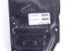 Toyota Auris 2007-2012 ЗАЩИТА ПОД ДВИГАТЕЛЬ ЗАЩИТА ПОД ДВИГАТЕЛЬ для TOYOTA AURIS (E15J) Ме...