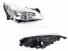 Opel Astra (J) 2009-2018 ФАРА ОСНОВНАЯ ФАРА ОСНОВНАЯ для OPEL ASTRA J Цвет: серебряный...