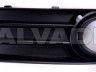 Audi A3 (8P) 2003-2012 РЕШЕТКА В БАМПЕРЕ РЕШЕТКА В БАМПЕРЕ для AUDI A3 (8P), 2023-01-19 ...