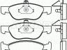 Fiat Brava 1995-2001 ТОРМОЗНЫЕ КОЛОДКИ ТОРМОЗНЫЕ КОЛОДКИ для FIAT BRAVO/BRAVA (182) Ме...