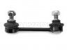 Toyota RAV4 (XA20) 2000-2006 СТОЙКА СТАБИЛИЗАТОРА СТОЙКА СТАБИЛИЗАТОРА для TOYOTA RAV4 (XA2) Мест...