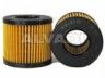 Skoda Fabia 1999-2008 маслянный фильтр МАСЛЯНЫЙ ФИЛЬТР для SKODA FABIA (6Y) Output to ...