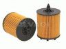Opel Signum 2003-2008 маслянный фильтр МАСЛЯНЫЙ ФИЛЬТР для OPEL SIGNUM Output to [kW]:...