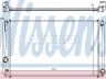 Toyota RAV4 (XA30) 2006-2013 РАДИАТОР ОХЛАЖДЕНИЯ РАДИАТОР ОХЛАЖДЕНИЯ для TOYOTA RAV4 (ACA/ACE) Т...