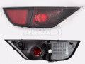 Seat Altea 2004-2015 ФАРА ПРОТИВОТУМАННАЯ ЗАДНЯЯ ФАРА ПРОТИВОТУМАННАЯ ЗАДНЯЯ для SEAT ALTEA (5P1...