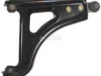 Renault Twingo 1993-2007 РЫЧАГ РЫЧАГ для RENAULT TWINGO II (C06), 2023-01-19 C...