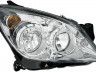 Opel Astra (H) 2004-2014 ФАРА ОСНОВНАЯ ФАРА ОСНОВНАЯ для OPEL ASTRA H Цвет: серебряный...