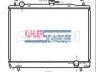 Mitsubishi Pajero 1999-2007 РАДИАТОР ОХЛАЖДЕНИЯ РАДИАТОР ОХЛАЖДЕНИЯ для MITSUBISHI PAJERO (V60/...