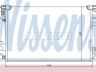 Peugeot 4007 2007-2012 радиатор кондиционера РАДИАТОР КОНДИЦИОНЕРА для PEUGEOT 4007 (V_) Тол...