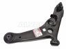 Mitsubishi Outlander 2001-2007 РЫЧАГ РЫЧАГ для MITSUBISHI OUTLANDER (CU0W), 2023-01-...