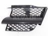 Mitsubishi Outlander 2001-2007 РЕШЕТКА РЕШЁТКА для MITSUBISHI OUTLANDER (CU0W), 2023-0...