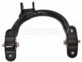 Mitsubishi Galant 1996-2003 РЫЧАГ РЫЧАГ для MITSUBISHI GALANT (EA0) Местоположени...