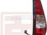 Ford Mondeo 2000-2007 ФОНАРЬ ЗАДНИЙ ФОНАРЬ ЗАДНИЙ для FORD MONDEO (B4Y/B5Y/BWY) Мод...
