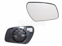 Ford Fiesta 2002-2008 СТЕКЛО ВНЕШНЕГО ЗЕРКАЛА С ОСНОВАНИЕМ СТЕКЛО ВНЕШНЕГО ЗЕРКАЛА С ОСНОВАНИЕМ для FORD F...