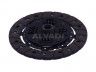 Volkswagen Caddy (9KV) 1995-2004 диск сцепления ДИСК СЦЕПЛЕНИЯ для VW CADDY II (9U/9KV) Диаметр...