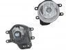 Toyota Yaris 2011-2020 ФАРА ПРОТИВОТУМАННАЯ ПЕРЕДНЯЯ ФАРА ПРОТИВОТУМАННАЯ ПЕРЕДНЯЯ для TOYOTA YARIS ...