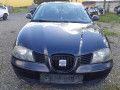 Seat Cordoba 2007 - Автомобиль на запчасти