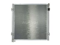 Honda Civic 1995-2001 радиатор кондиционера РАДИАТОР КОНДИЦИОНЕРА для HONDA CIVIC (LB 5-D) ...