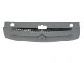 Citroen Berlingo 1996-2010 РЕШЕТКА РЕШЁТКА для CITROEN BERLINGO (G_) Местоположени...