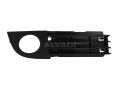 Audi A6 (C5) 1997-2005 РЕШЕТКА В БАМПЕРЕ РЕШЕТКА В БАМПЕРЕ для AUDI A6 (C5) SDN/AVANT Ме...