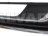 Volkswagen Passat (B7) 2010-2014 РЕШЕТКА В БАМПЕРЕ РЕШЕТКА В БАМПЕРЕ для VW PASSAT (B7) Местополож...