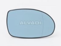 Citroen C5 2001-2008 СТЕКЛО ВНЕШНЕГО ЗЕРКАЛА С ОСНОВАНИЕМ СТЕКЛО ВНЕШНЕГО ЗЕРКАЛА С ОСНОВАНИЕМ для CITROE...