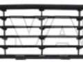 Volkswagen Caddy (2K) 2003-2020 РЕШЕТКА В БАМПЕРЕ РЕШЕТКА В БАМПЕРЕ для VW CADDY Местоположение (...