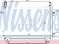 Toyota Yaris 2005-2011 радиатор кондиционера РАДИАТОР КОНДИЦИОНЕРА для TOYOTA YARIS (XP9) HB...