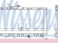 Toyota Camry 1986-1991 РАДИАТОР ОХЛАЖДЕНИЯ РАДИАТОР ОХЛАЖДЕНИЯ для TOYOTA CAMRY (CV20/SV20...